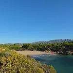 Villa Ariana *